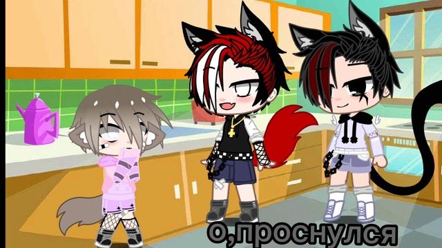 мини фильм|•один на двоих•|2часть|•Gacha life•| смотреть онлайн