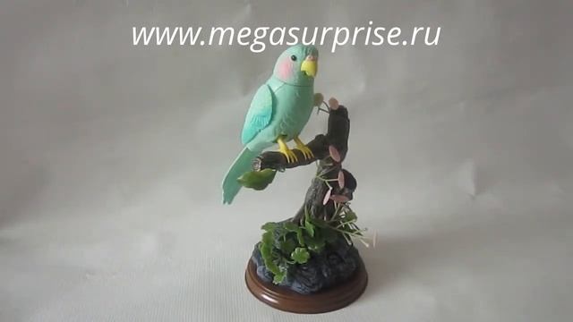 Попугай на ветке www.megasurprise.ru смотреть онлайн