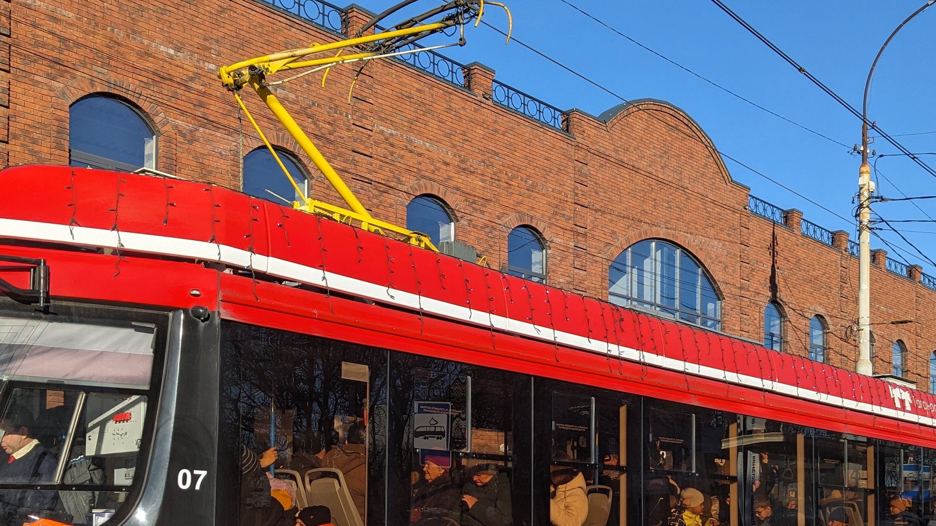 Проходим миссию 6 в игре «Электрички».Это ВОЗМОЖНО!