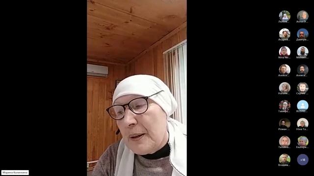 №1. Занятие по Богослужению с регентом Мариной Иоакимовной 03.12.2024