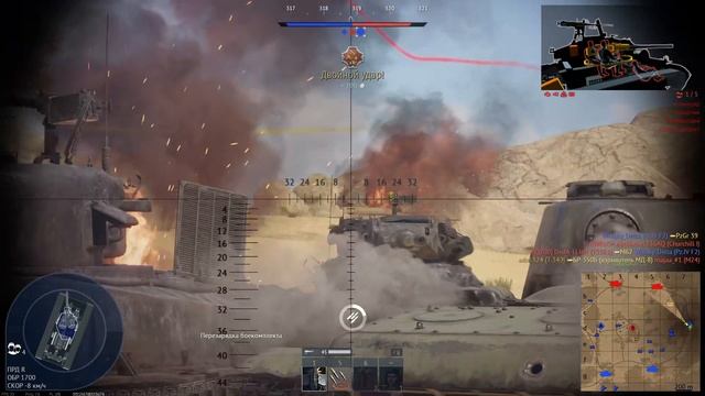 Смешные моменты вар тандер 5