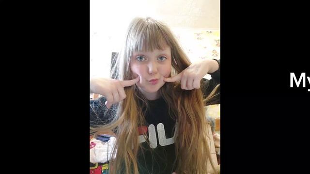 Мой 1 влог пятница