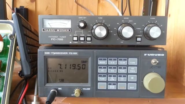 QSO смотреть онлайн