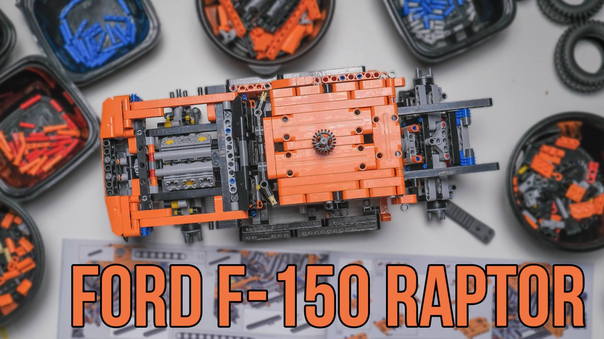 СБОРКА КИТАЙСКОГО РАПТОРА! СКОРО ОБЗОР! Китайская копия Lego Technic Ford F-150 Raptor! смотреть онлайн