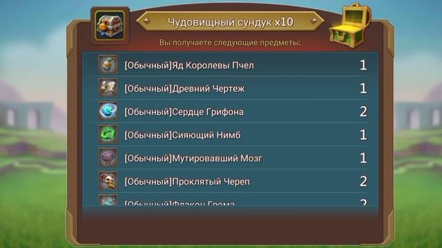 АПГРЕЙД МОЕГО АККАУНТА В ЗАКРЫТОМ ГОСЕ смотреть онлайн