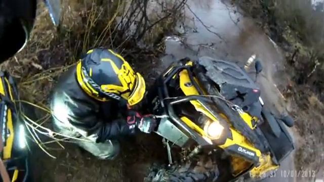 квадрики 10 ноября 2013год смотреть онлайн