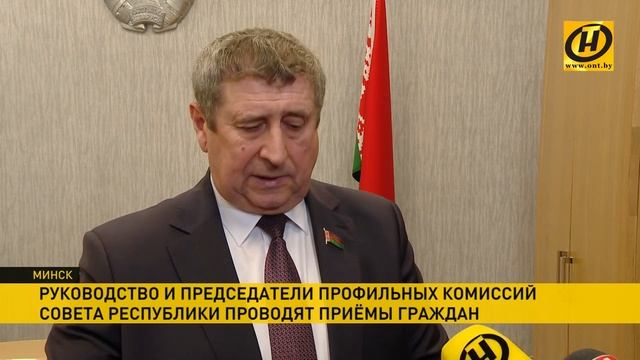 Михаил Русый провел прием граждан: разбирались в земельных вопросах смотреть онлайн