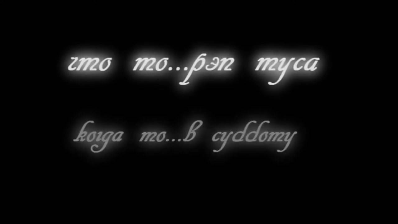 ANUF_Вечер в клубе 28.04.2012