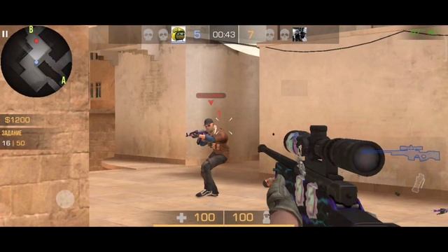 Смертельно Раненое животное👿 смотреть онлайн