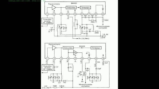 Ремонт Sharp WF-939 (окончательная версия) смотреть онлайн