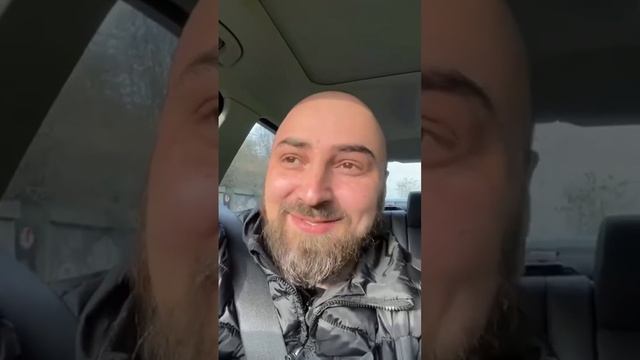 Когда купил бмв смотреть онлайн
