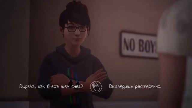 Life is Strange. Эпизод 2