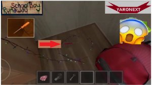 Получаю СЕКРЕТНУЮ ОТВЁРТКУ от Разработчика // SchoolBoy Runaway