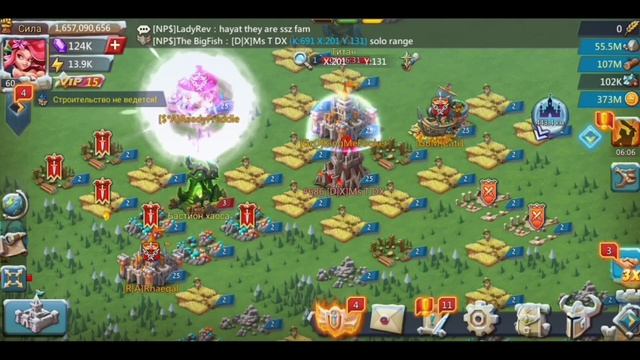 МОЯ ПЕРВАЯ БАРОНКА НА ТОЛСТОМ АКЕ смотреть онлайн