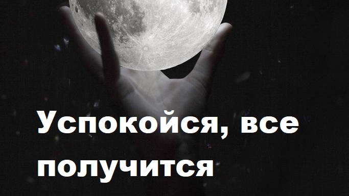 сборник триггеров смотреть онлайн
