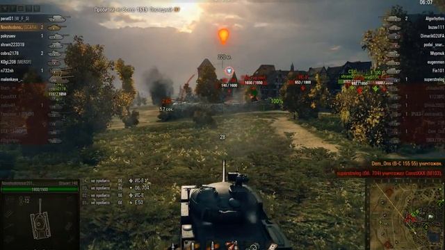 Объект 140, Л. Зигфрида, Штурм смотреть онлайн