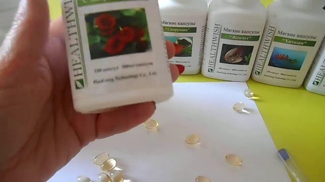 Полный курс для лечения и профилактики детям и взрослым рекомендую.