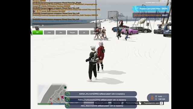 gta5rp.com