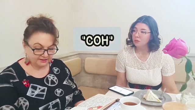 ПОДКАСТ С ЮЛИЕЙ НУЙКИНОЙ. ПОЭТЕССА В БЕЛОМ ХАЛАТЕ смотреть онлайн