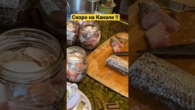 Горячие тайны