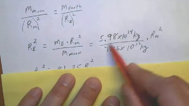 Universal Law of Gravitation practice 14 смотреть онлайн
