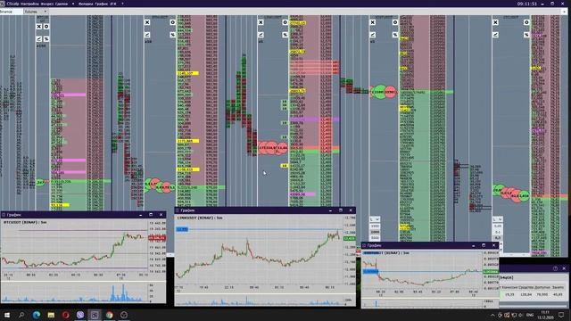 2020 12 13 11 03 01 link\usdt смотреть онлайн