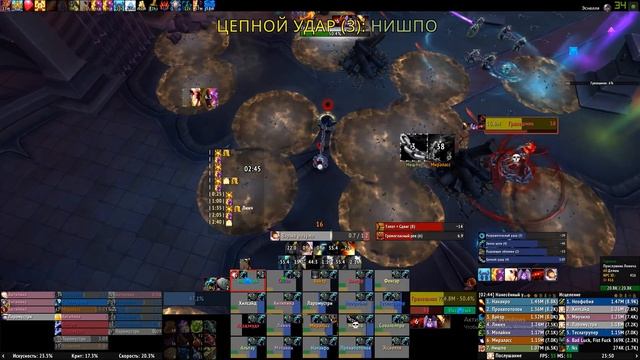 Грязешмяк мифик (дц) / Sludgefist mythic (disc) смотреть онлайн