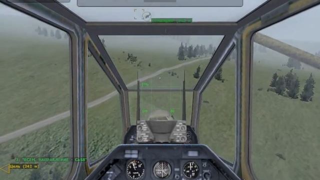 Прохождение Operation Flashpoint. "Превосходство в воздухе". смотреть онлайн