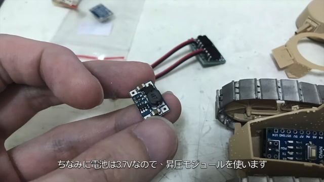 1/35モン ルノーFT-17 RC化 смотреть онлайн