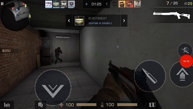 Играю в стендофф 1 часть смотреть онлайн