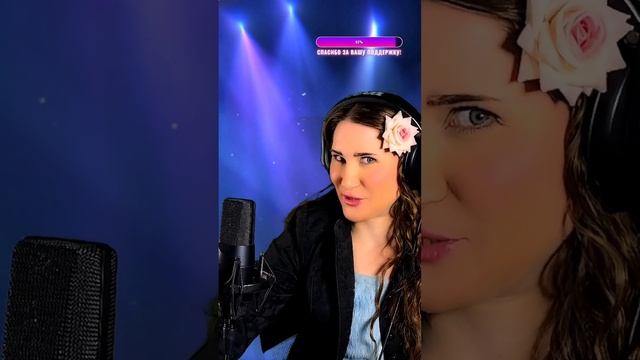Песенный СТРИМ шорт "РОЗОВЫЙ ВЕЧЕР" 27/04/24 #музыка смотреть онлайн