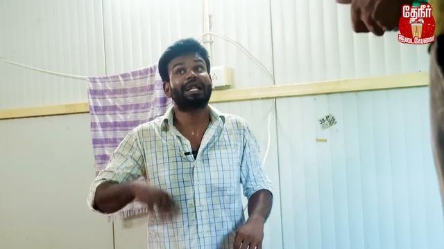 How to Increase Fan speed easily? | வீட்டிலேயே Fan Speed-ஐ அதிகரிக்க எளிய வழி! смотреть онлайн