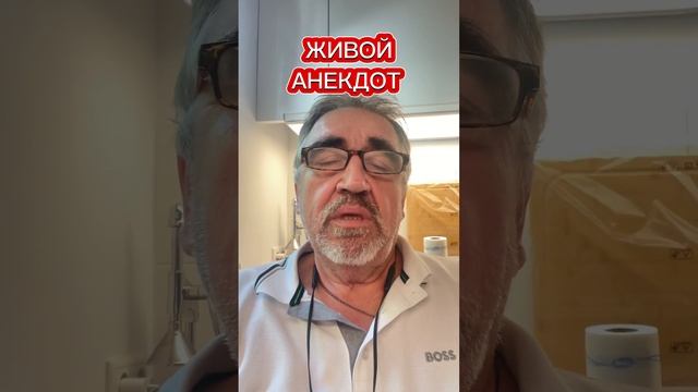Сема! смотреть онлайн