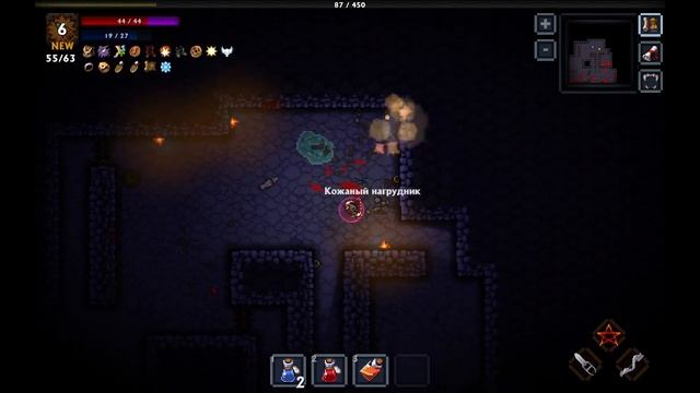 Pocket Rogues: Ultimate | 1.35.3 | Серия №33