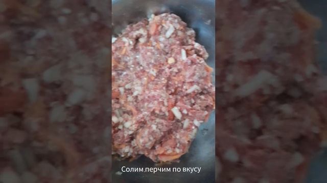 Голубцы с перцем. Фаршированные перцы.Өте дәмді голубцы тағамы. смотреть онлайн