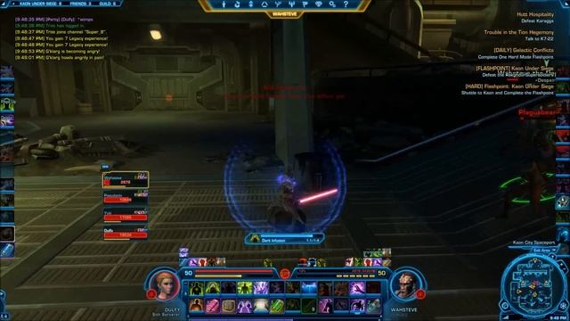 SWTOR-Hardmode flashpoint - Kaon Under Siege -Commander Lk'graagth смотреть онлайн