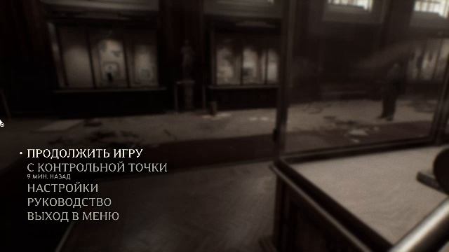 Indiana Jones And The Great Circle #Новаяигра #ИндианаДжонс #ИграпроИндиану