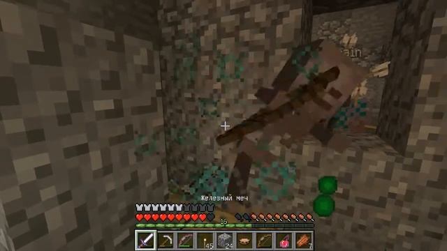 Minecraft - The Kaizo Caverns - 12 - Ilvern Ruins. Серая шерсть. Gray wool. смотреть онлайн