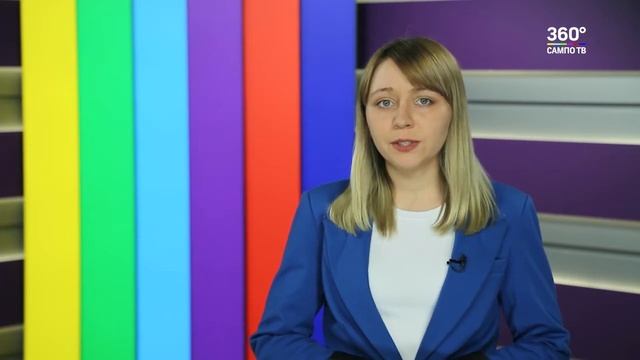 Новости Карелии c Юлией Степановой | 25.09.2019 смотреть онлайн