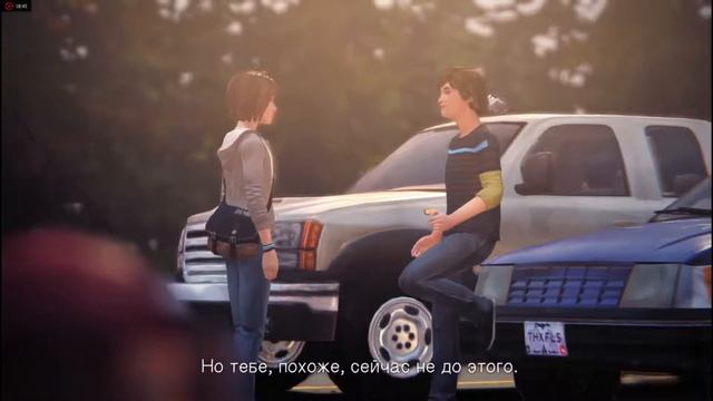 Life is Strange | Эпизод 1: Хризалинда | Хлоя | #3 смотреть онлайн