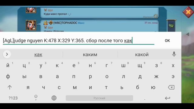 ЛОВУШКА КОТОРАЯ СМОГЛА СОЖРАТЬ ВСЕХ смотреть онлайн