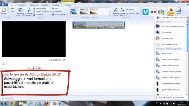 Windows Movie Maker 2012 смотреть онлайн