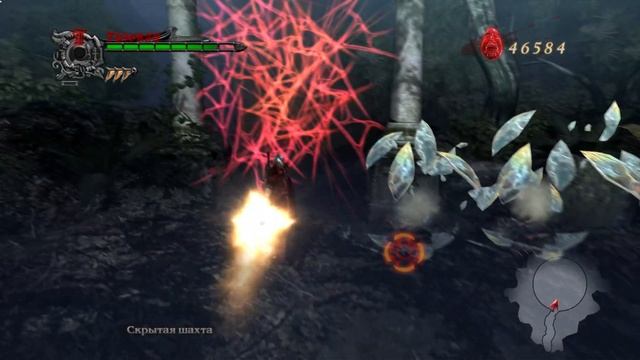 Devil May Cry- 4  (4-Серия.)