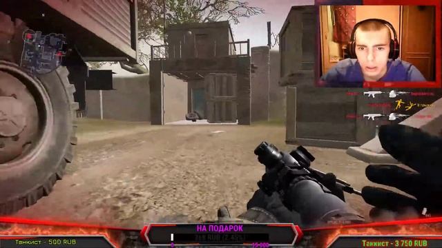 СТРИМ | WARFACE | БРАВО | НАБОР В КЛАН | РМ | + ВЕБКА смотреть онлайн
