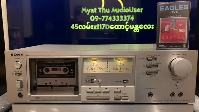 Sony TC-K55 STEREO CASSETTE DECK Around 1979 years Made In Japan смотреть онлайн