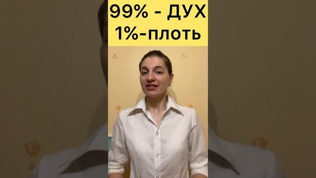 Почему ваша душа НЕСЧАСТНА? Как найти СМЫСЛ ЖИЗНИ? смотреть онлайн