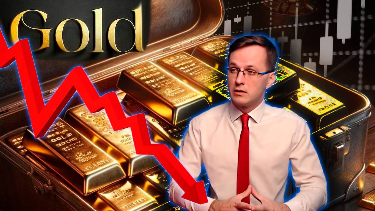 Обзор Золота XAUUSD на следующую неделю 23.12. Трейдер Александр Борских