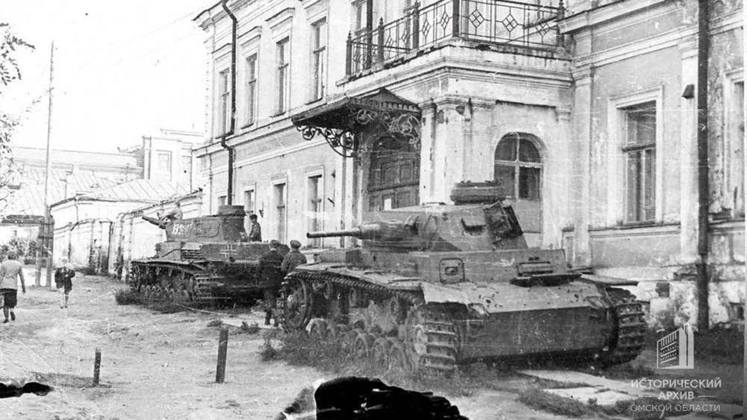 История Омска смотреть онлайн