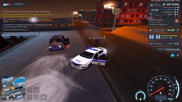 Grand Theft Auto San Andreas 2024.12.22 - 23.25.10.03 смотреть онлайн