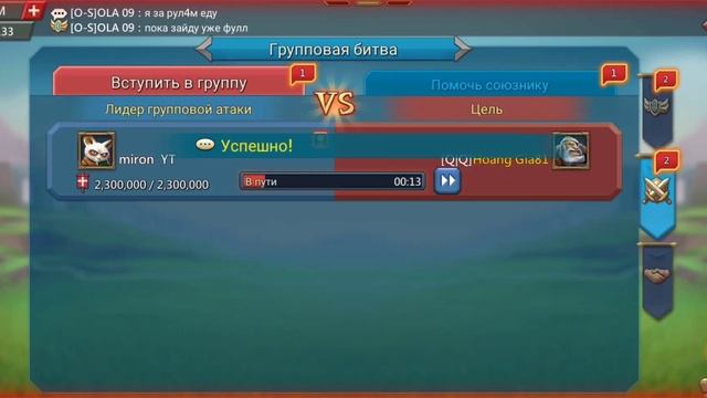 МНЕ ПРОСТО ЗАХОТЕЛОСЬ МИГРАНУТЬ p.s vor смотреть онлайн